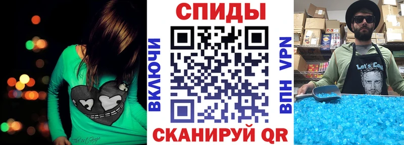 Амфетамин Premium  купить наркотики сайты  Балей 