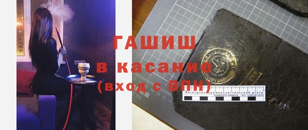 MDMA Карталы