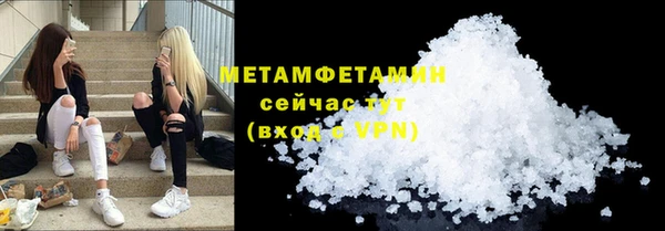 бутик Покачи