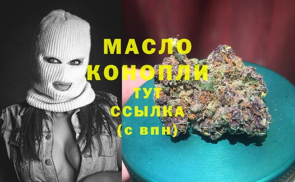 прущий лед Покровск
