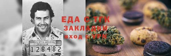 МДПВ Покров