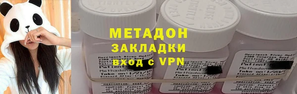 прущий лед Покровск