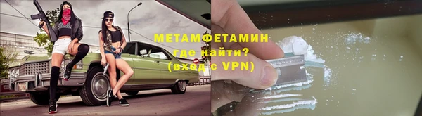дурь Пересвет