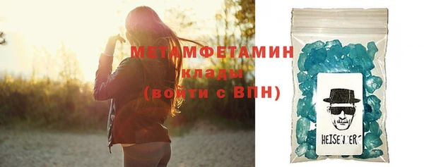 мдпв Переславль-Залесский