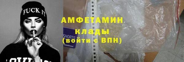 мдпв Переславль-Залесский