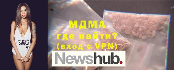 прущий лед Покровск