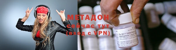 гашиш Пестово