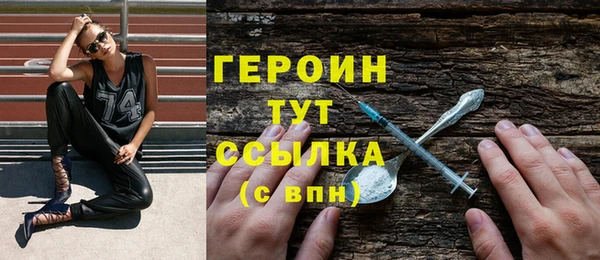прущий лед Покровск