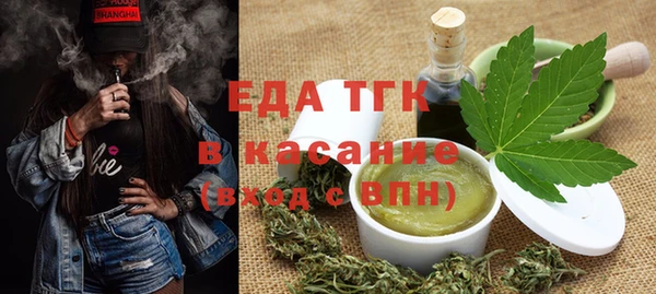 дурь Пересвет