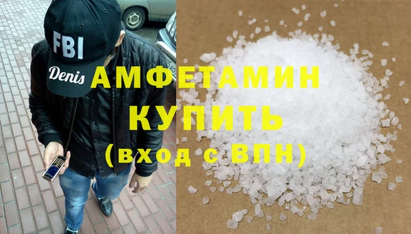 бутик Покачи