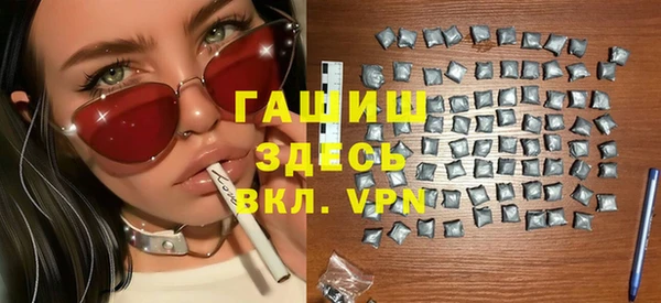 мдпв Переславль-Залесский
