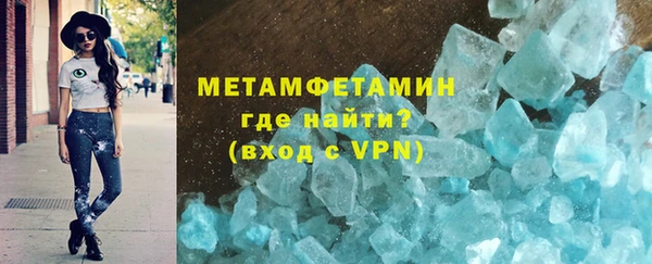 мдпв Переславль-Залесский