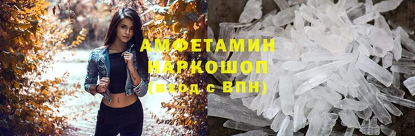 дурь Пересвет