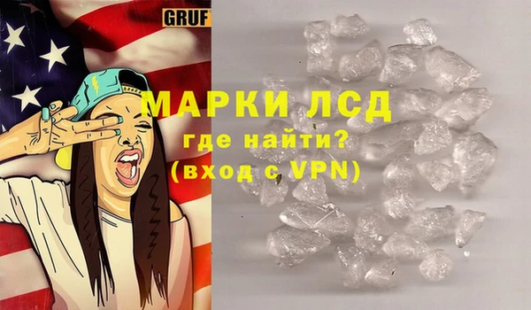 бутик Покачи