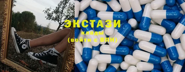 гашиш Пестово