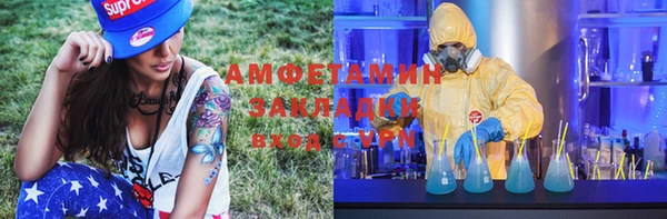мдпв Переславль-Залесский