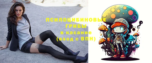 бутик Покачи