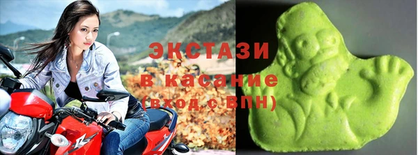 прущий лед Покровск