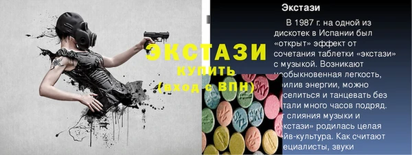 мдпв Переславль-Залесский