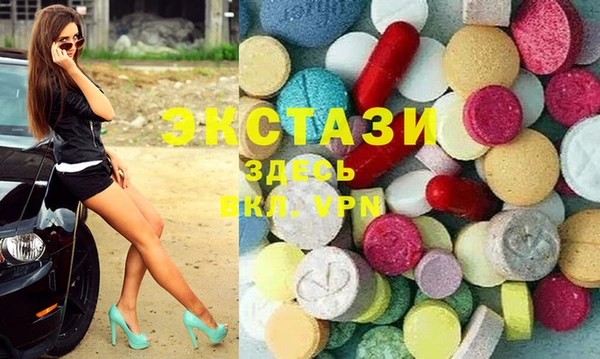 прущий лед Покровск