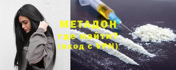 бутик Покачи