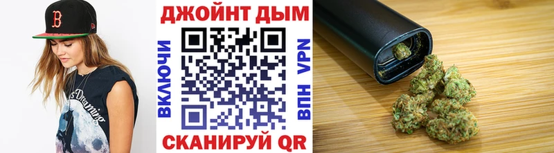 где купить наркоту  Балей  Конопля THC 21% 